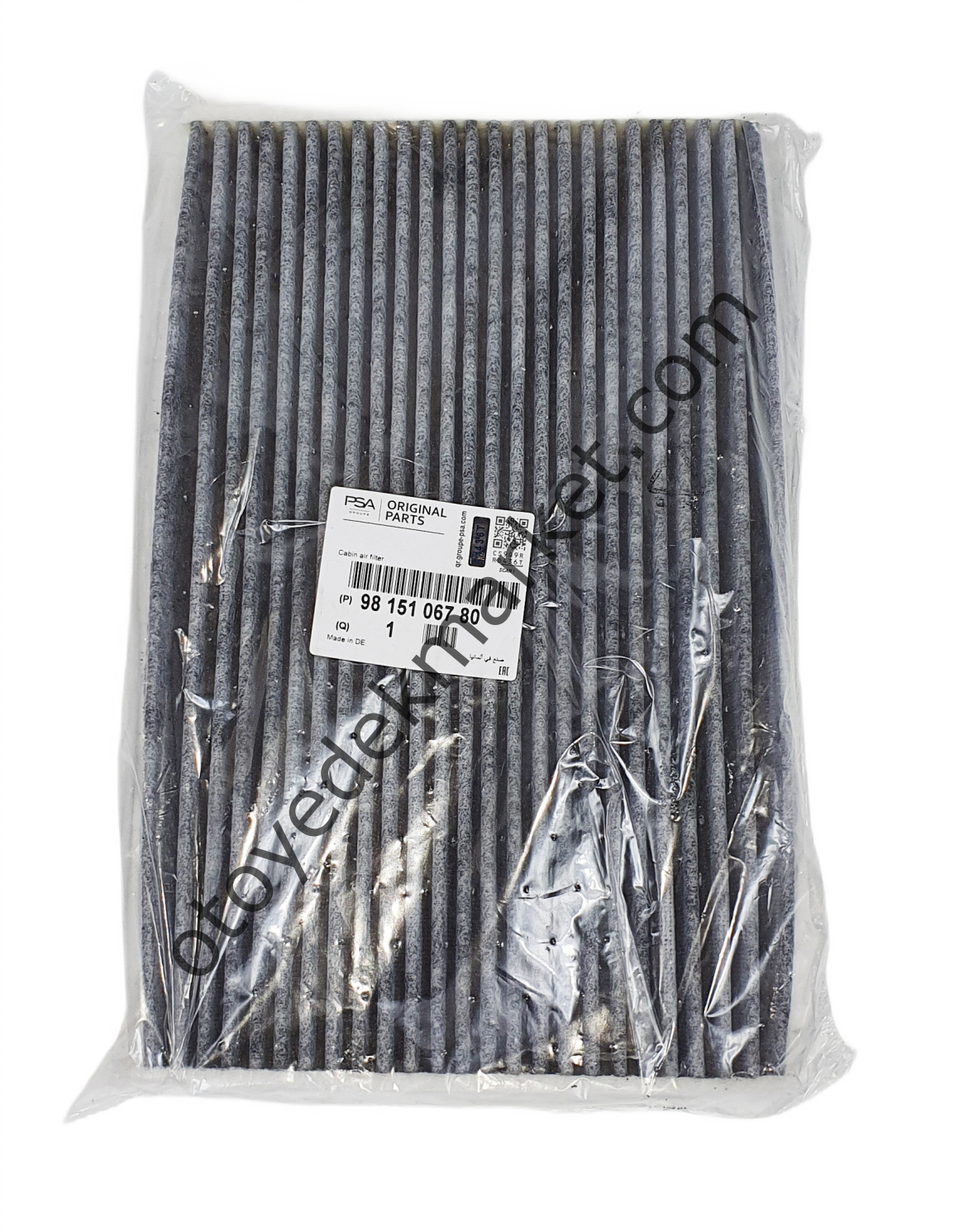 Citroen C3 Aircross (2017-2023) Polen Filtresi, Karbonlu (Orijinal)