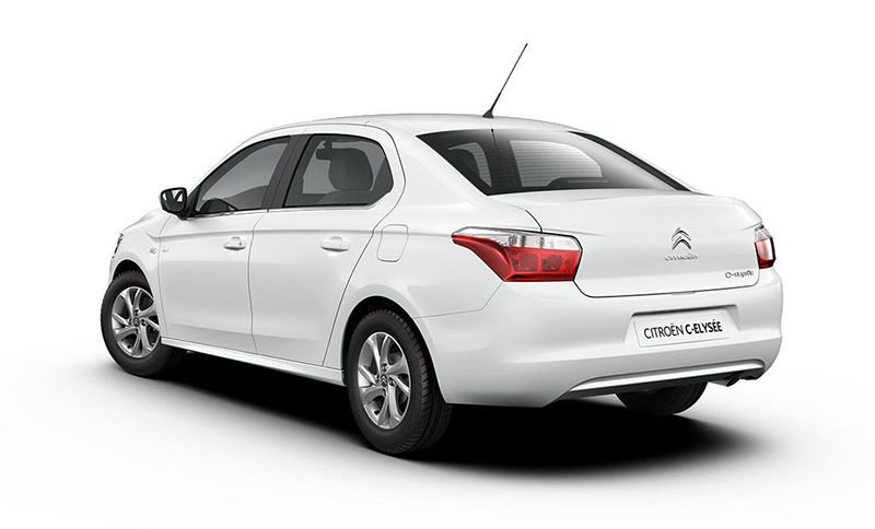 Citroën C-Elysée İçin En İyi Oto Koltuk Isıtma Sistemleri