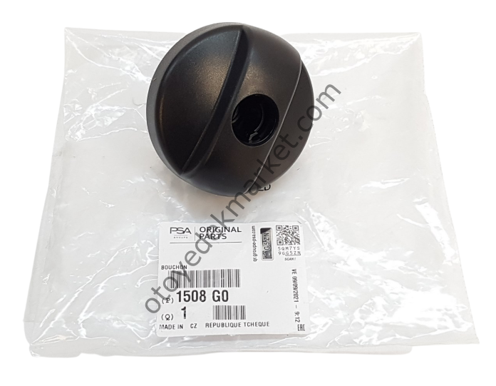 Citroen C2 (2003-2009) Yakıt Deposu Kapağı (Orijinal)