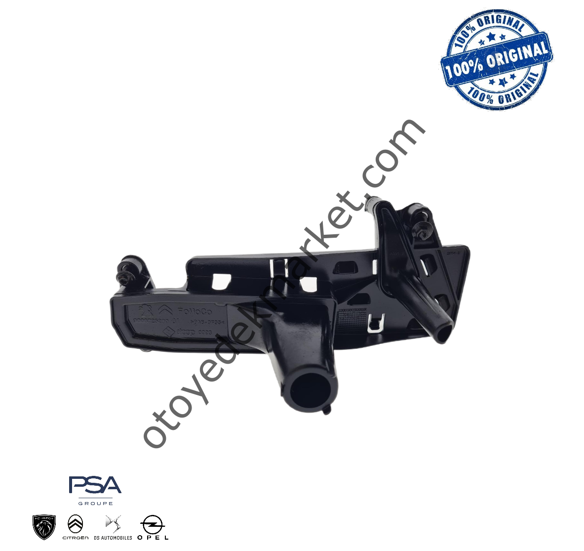 Citroen C5 Aircross (2018-2024) 1.5 BlueHdi Yağ Pompa Süzgeci (Orijinal)