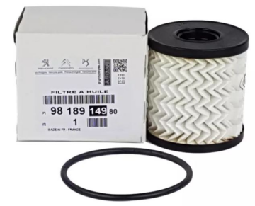 Citroen C3 (2010-2016) 1.4 Vti ve 1.6 Vti Benzinli Motor Yağ Filtresi (Orijinal)