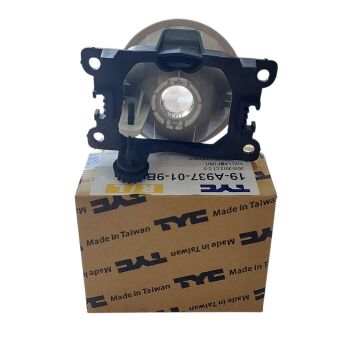 Citroen C3 ve DS3 (2010-2016) Sis Lambası (Tyc)