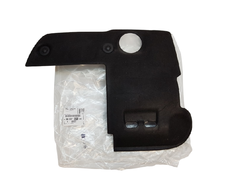 PEUGEOT 508 (2015-2018) 1.6 Euro6 DİZEL MOTOR ÜST KAPAĞI (ORİJİNAL)