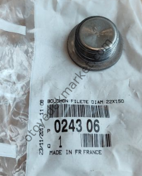 PEUGEOT 207 1.4 HDİ MOTOR BLOK TAPASI (ORJİNAL)