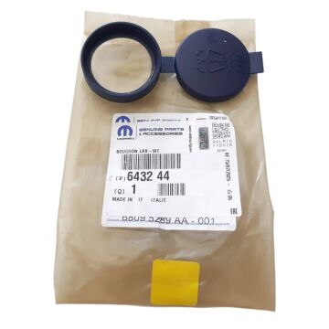 CİTROEN NEMO SİLECEK SU DEPO KAPAĞI (ORİJİNAL)