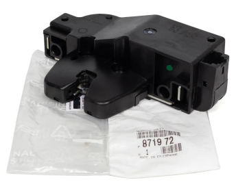 PEUGEOT 307 (2001-2009)  BAGAJ KİLİDİ (ORİJİNAL)