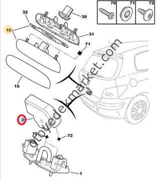 PEUGEOT 307 (2001-2009)  BAGAJ KİLİDİ (ORİJİNAL)
