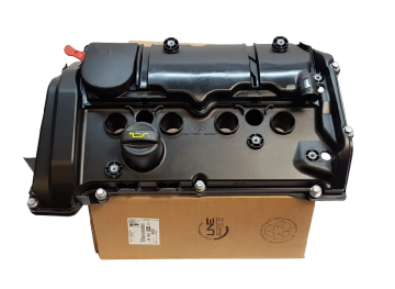 Peugeot 308 (2008-2014) 1.6 Benzinli Külbütör Kapağı (Orijinal)