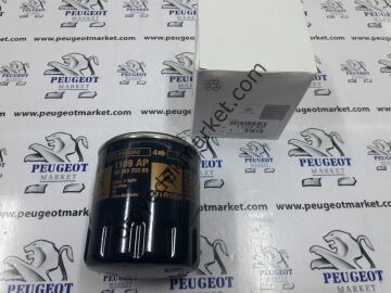 PEUGEOT BOXER 2.2 HDI (2007-2012) YAĞ SOĞUTUCU KAĞIT FİLTRELİ TİP(KALE)