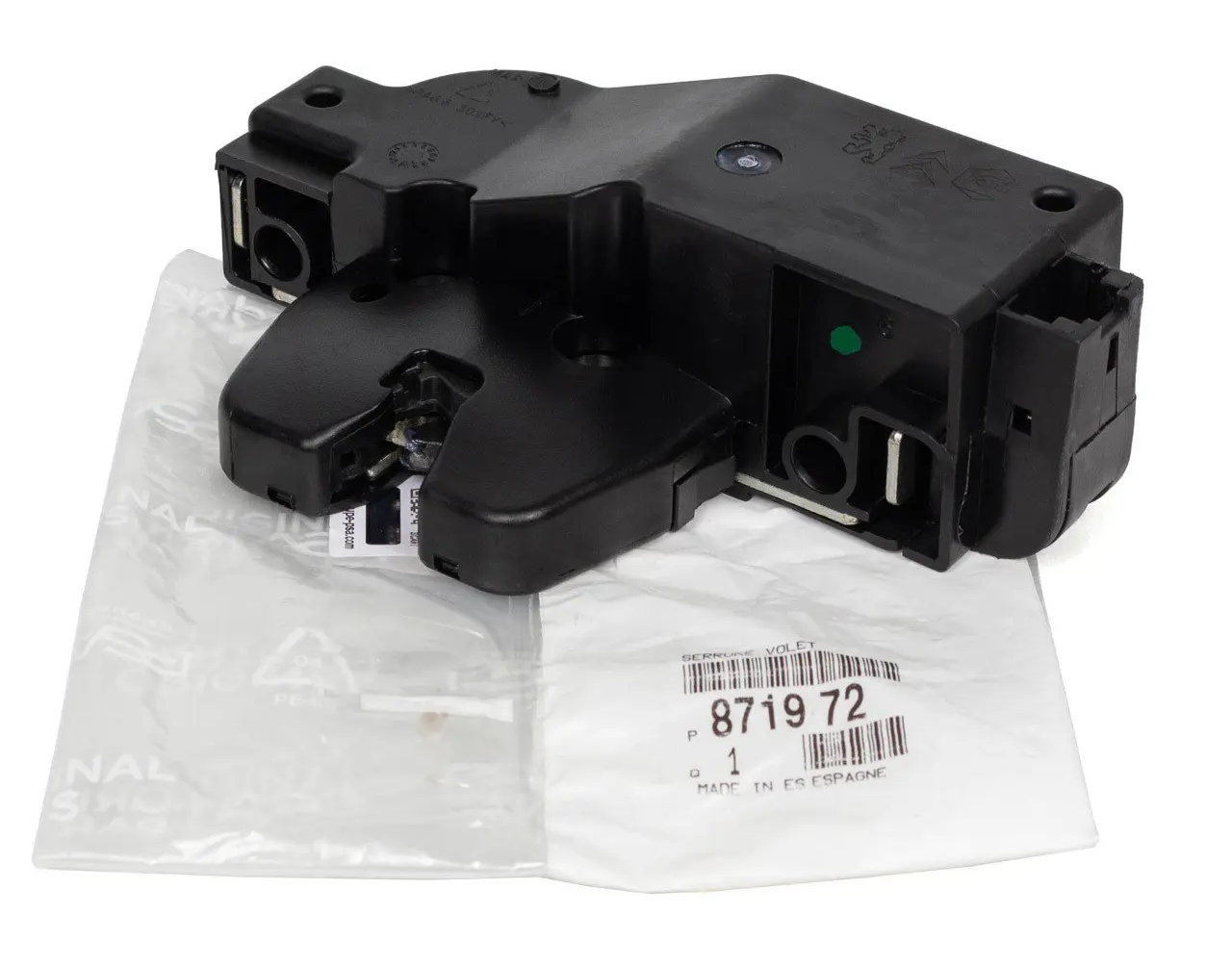 CİTROEN C2 (2006-2009) BAGAJ KAPUT KİLİDİ (ORİJİNAL)