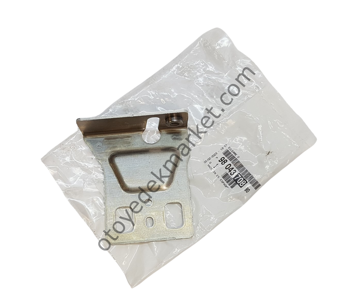 Citroen C3 (2017-2024) Ön Tampon Demiri Sağ Bağlantı Ayağı (Orijinal)