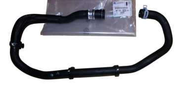 Citroen C5 Aircross (2019-2024) 1.5 BlueHdi Ek Su Deposu Hortumu (Orijinal)