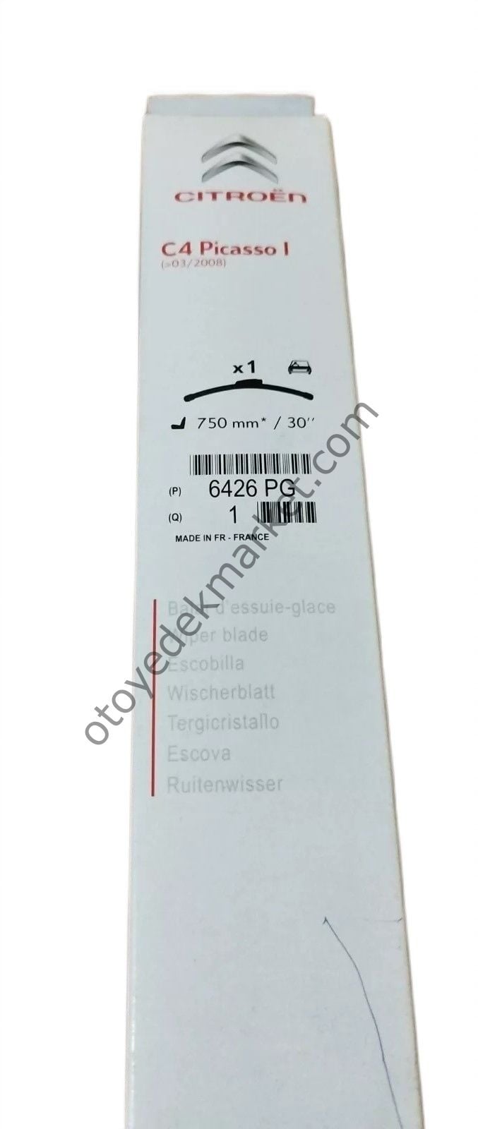 CİTROEN C4  PİCASSO (2006-2013) ARKA SİLECEK SÜPÜRGESİ (Orjinal)