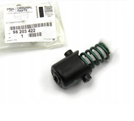 PEUGEOT 308 (2008-2014) DEBRİYAJ PEDAL YAYI (ORİJİNAL)