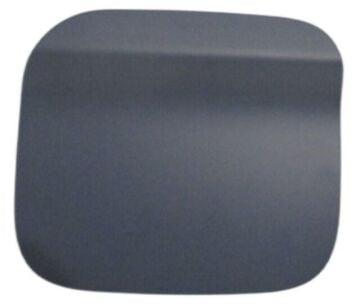 CİTROEN ELYSEE (2012-20123) DEPO KAPAĞI DIŞ (İTHAL)