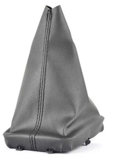 Peugeot 206 (1998-2012) Vites Körüğü (İthal)