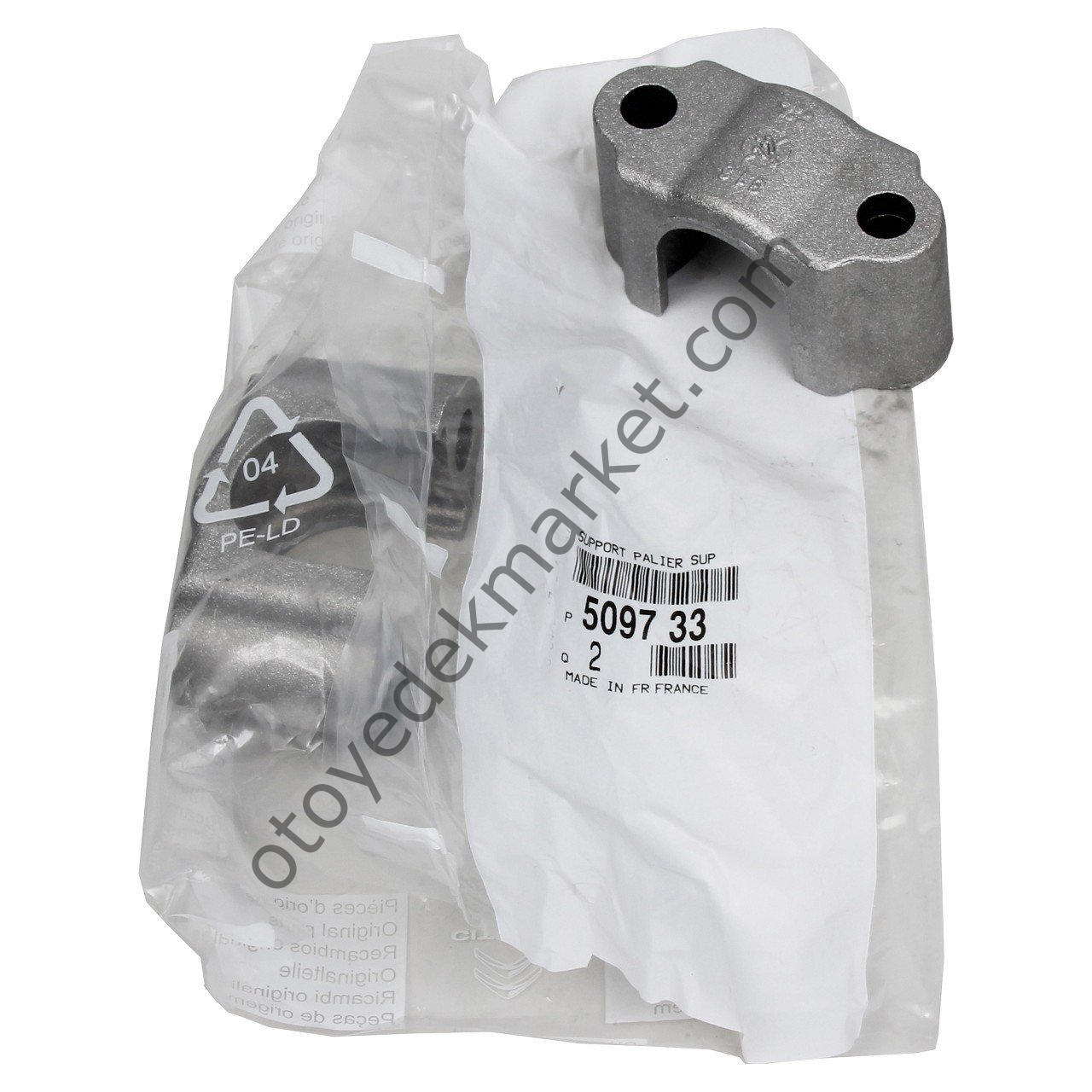 Peugeot 106 (1991-2002) 1.4 Benzinli Viraj Demir Orta Lastik Mesnedi (Orijinal)