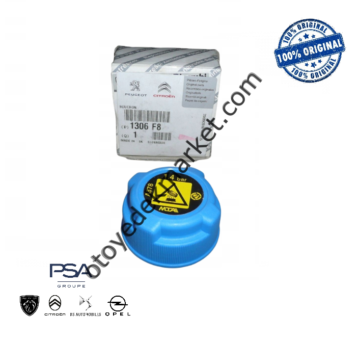 Cİtroen Nemo (2008-2018) 1.4 Hdi Yedek Su Depo Kapağı (Orijinal)