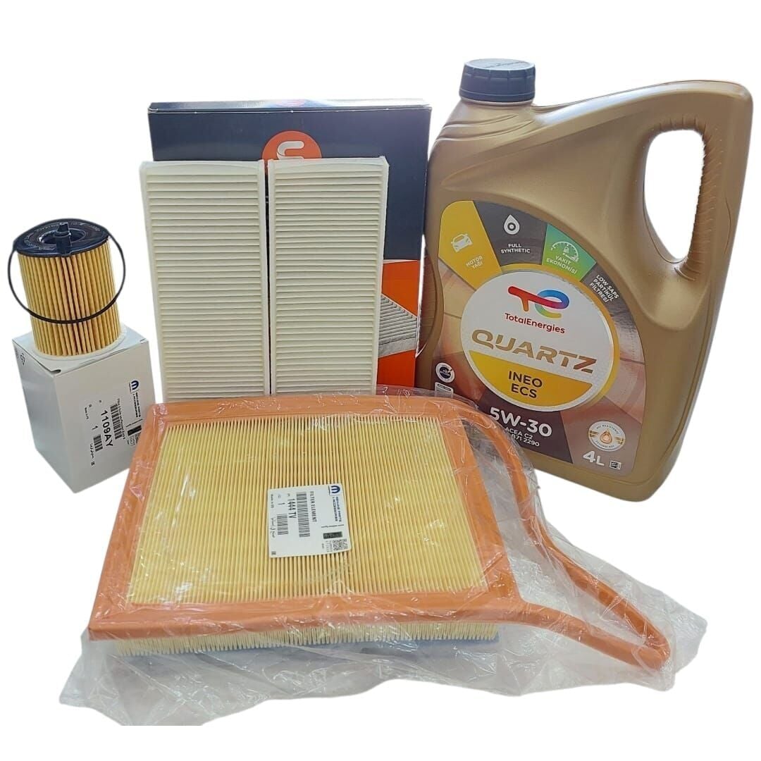 Peugeot 301 (2012-2017) 1.6 Hdi Bakım Seti (Mazot Filtresiz) (Orijinal) Ve 5w30 Motor Yağ