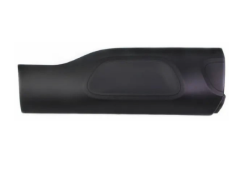 Citroen C5 Aircross (2019-2025) Sağ Arka Kapı Alt Koruyucu Plastik Çıtası (Orijinal)