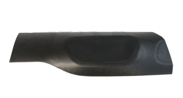 Citroen C5 Aircross (2019-2025) Sol Arka Kapı Alt Koruyucu Plastik Çıtası (Orijinal)