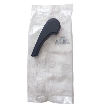 Peugeot 2008 (2020-2024) Kaput Açma İç Mandalı (Orijinal)