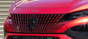 Peugeot 408 (2023-2024) Ön Tampon Izgarası - Kırmızı (Orijinal)