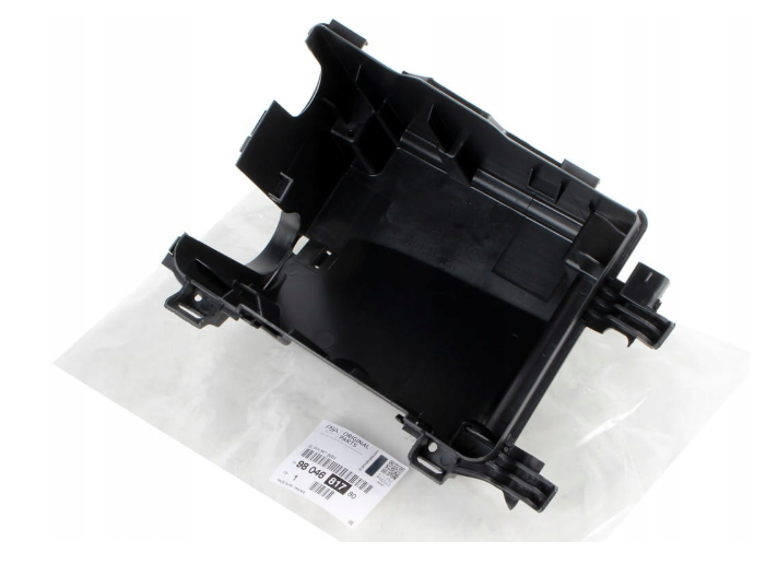 Peugeot 308 (2014-2021) Sigorta Kutu Alt Kapak (Orijinal)