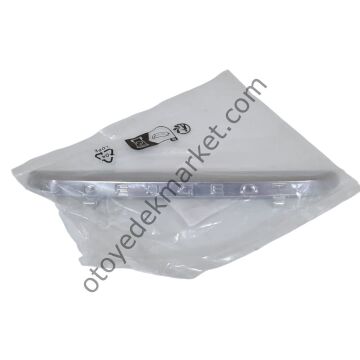 Peugeot 208 (2012-2016) Ön Tampon ''Peugeot'' Yazısı (Orijinal)
