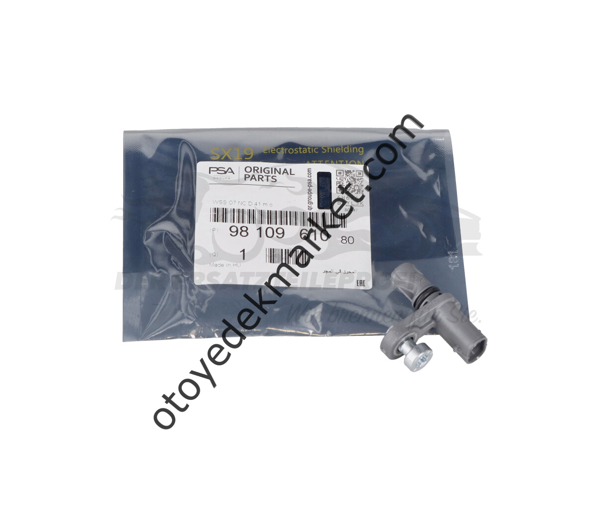 Peugeot 308 (2021-2022) Arka Abs Kaptörü (Orjinal)