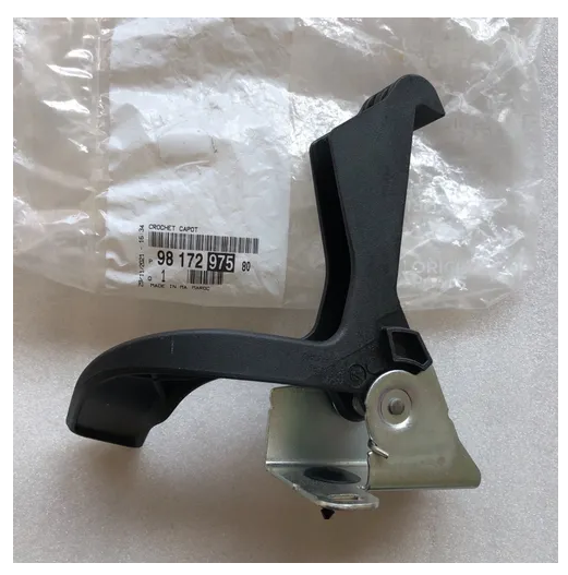 Citroen Berlingo  (2019-2025) Motor Kaput Açma Dili (Orijinal)