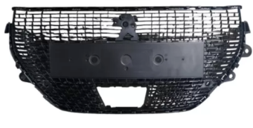 Peugeot 208 (2020-2023) Ön Tampon Panjur Izgarası (Orijinal)