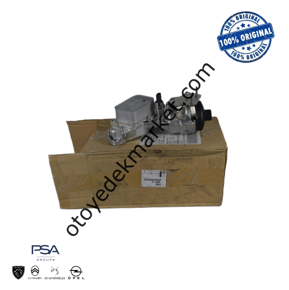 Citroen C3 Aircross (2019-2022) 1.5 Blue Hdi Yağ Soğutucu, Komple (Orijinal)