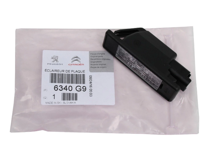Peugeot 307 (2001-2008) Plaka Lambası (Orjinal)