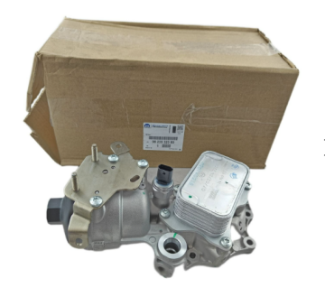 Peugeot 2008 (2020-2024) 1.5 Blue Hdi Yağ Soğutucu, Komple (Orijinal)