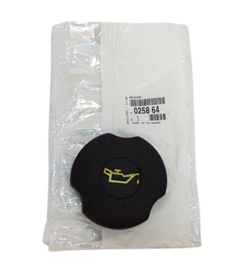 PEUGEOT 207 BENZİNLİ YAĞ DOLUM KAPAĞI (ORİJİNAL)