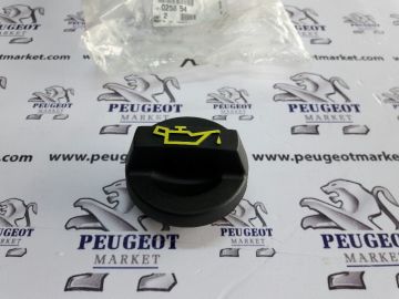 PEUGEOT 306 GTI MOTOR YAĞ DOLUM KAPAĞI (ORJİNAL)