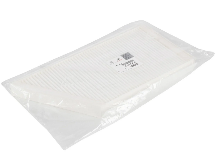 PEUGEOT 206 1.4 HDI POLEN FİLTRESİ (ORİJİNAL)