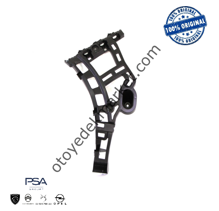 Citroen C5 Aircross (2019-2022) Arka Tampon Sol Bağlantı Takviye Plastiği (Orijinal)