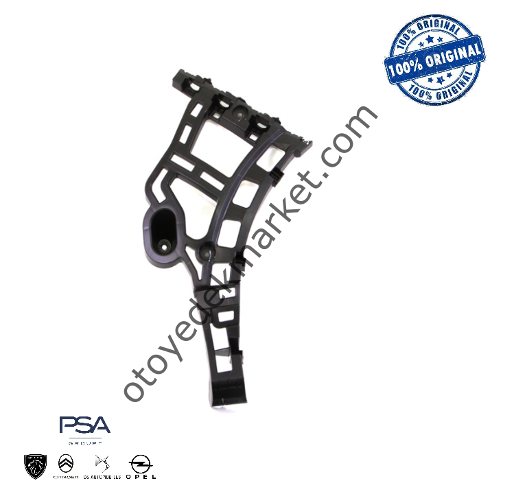 Citroen C5 Aircross (2019-2022) Arka Tampon Sağ Bağlantı Takviye Plastiği (Orijinal)