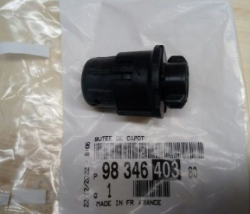 Peugeot 408 (2023-2025) Motor Kaput Destek Takozu (Orijinal)