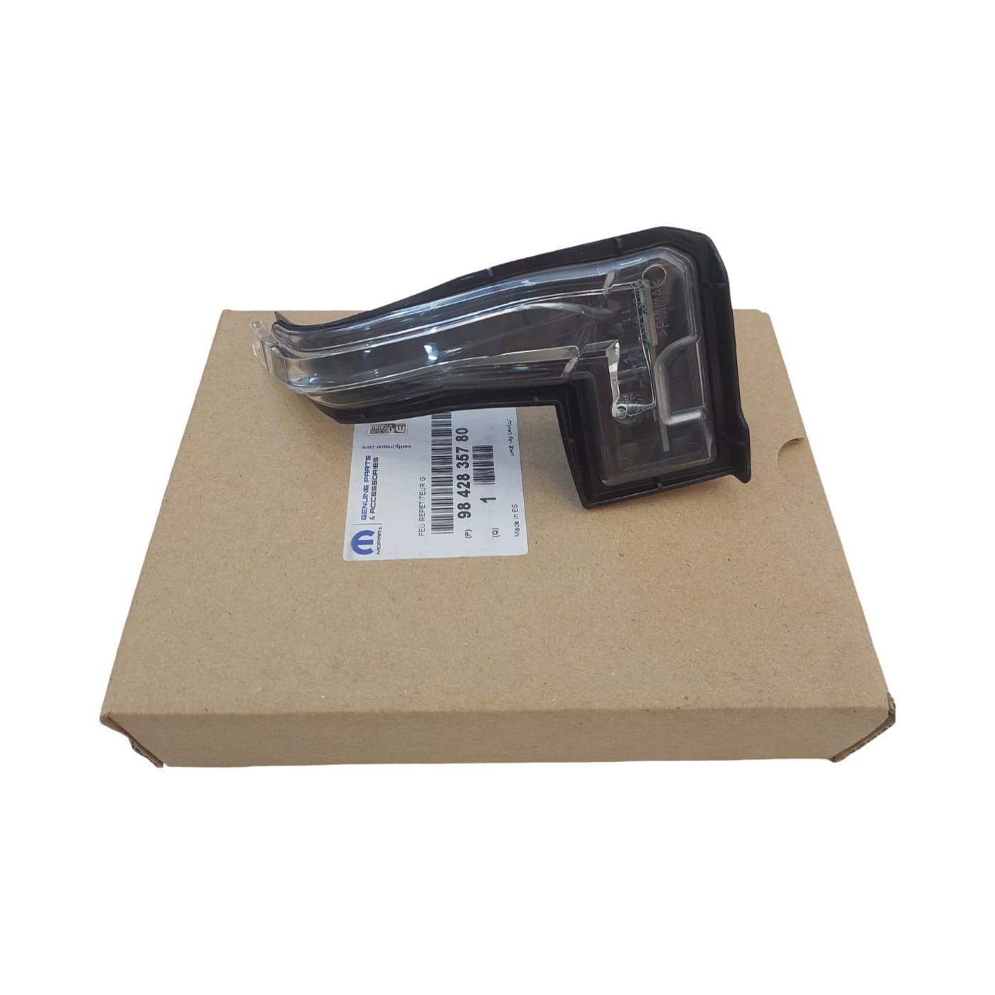 Peugeot 408 (2023-2025) Sol Ayna Sinyali (Orijinal)