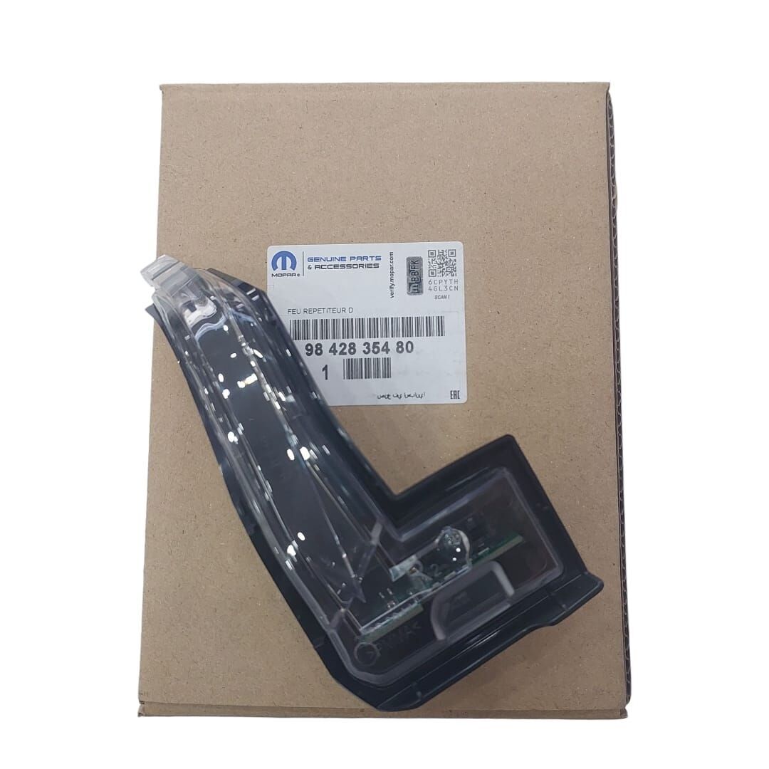 Peugeot 408 (2023-2024) Sağ Ayna Sinyali (Orijinal)