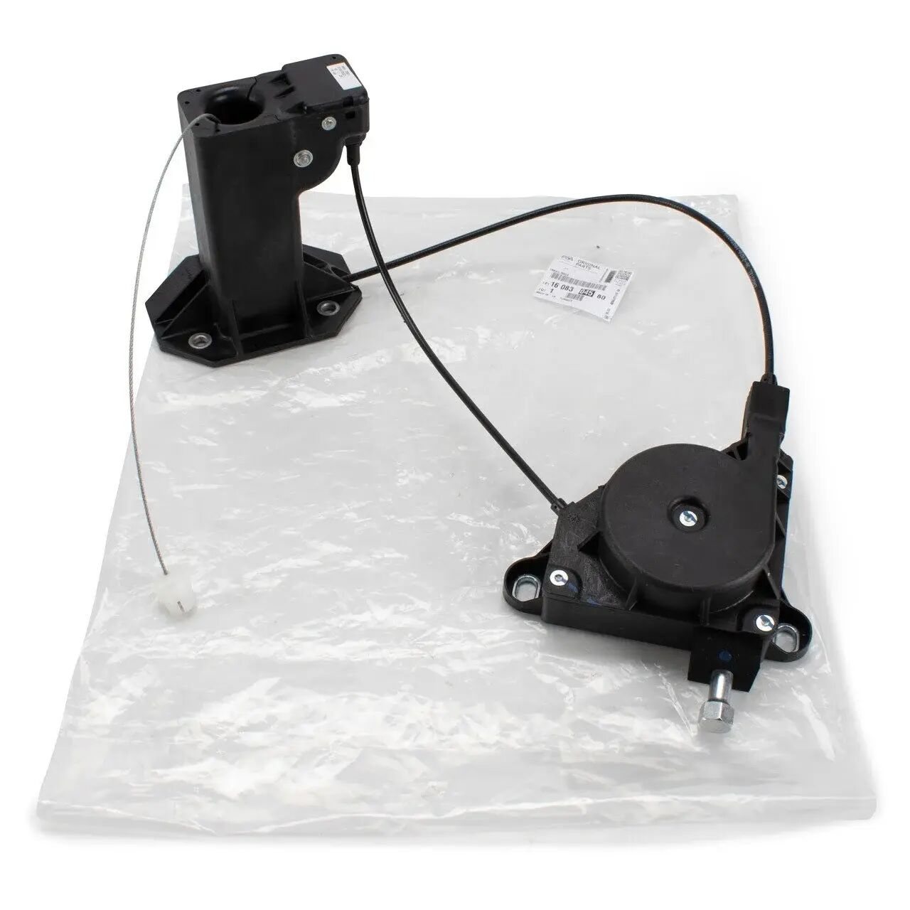 Citroen Nemo  (2008-2017) Araba Kaldırma Krikosu (Orijinal)