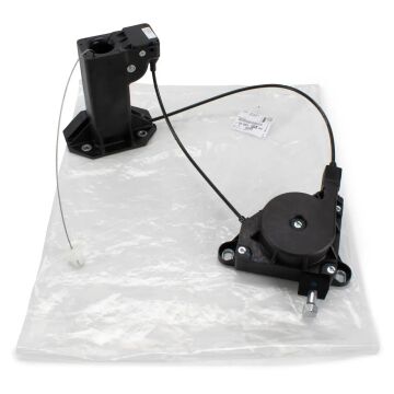 Citroen Nemo  (2008-2017) Araba Kaldırma Krikosu (Orijinal)