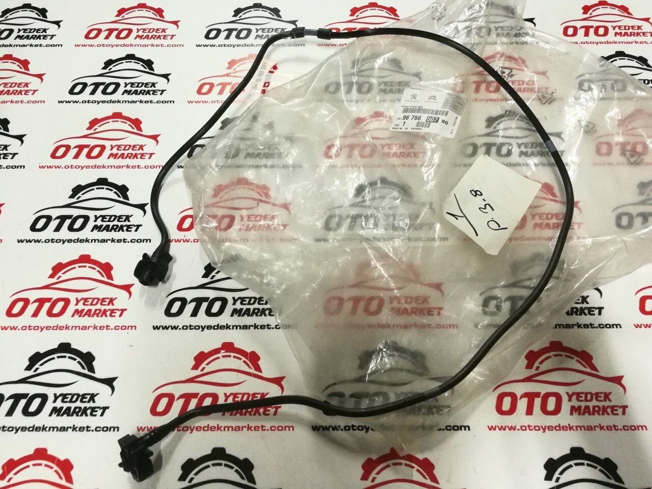 PEUGEOT 308 1,2 BENZİNLİ YEDEK SU DEPO HORTUMU