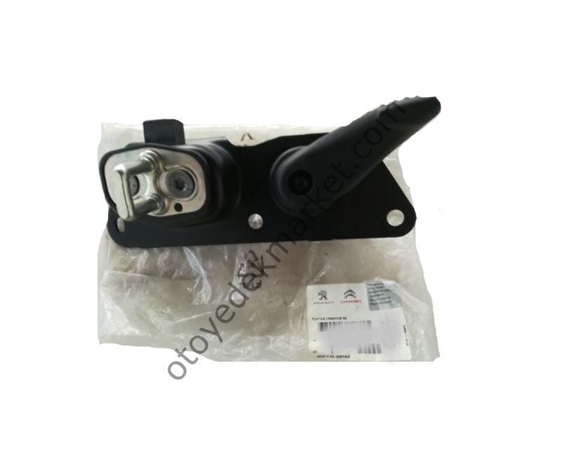 PEUGEOT PARTNER (1998-2008) BAGAJ KAPAK KİLİT MEKANİZMASI (ORİJİNAL)