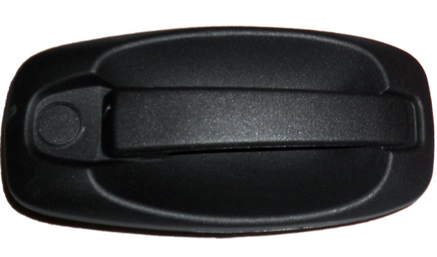 Citroen Nemo (2008-2017) Sol Orta Kapı Dış Açma Kolu