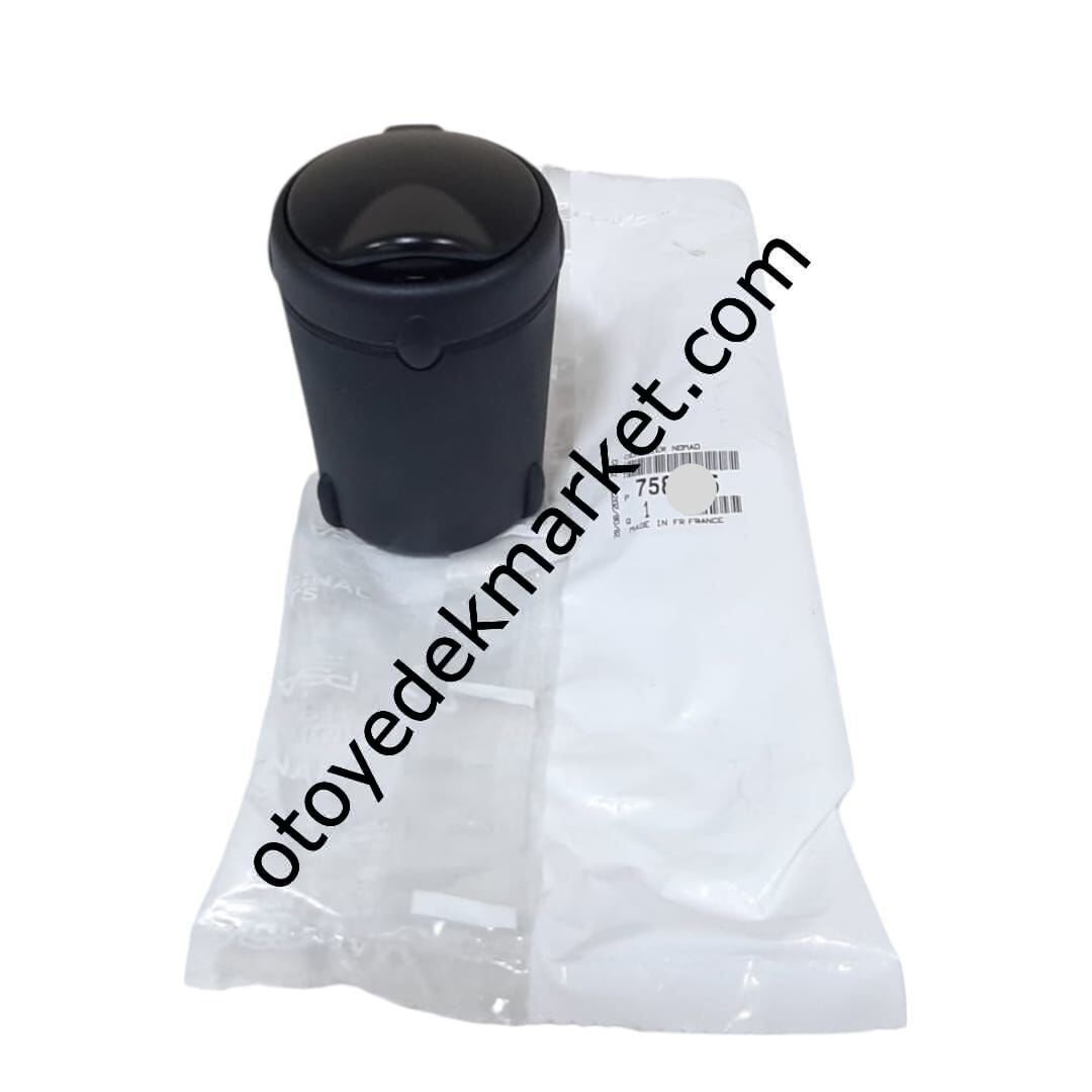 Citroen C2 Küllük Eşya Gözü (Orijinal)