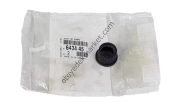 PEUGEOT 206 (1999-2012)  CAM SU MOTOR CONTASI  (ORİJİNAL)